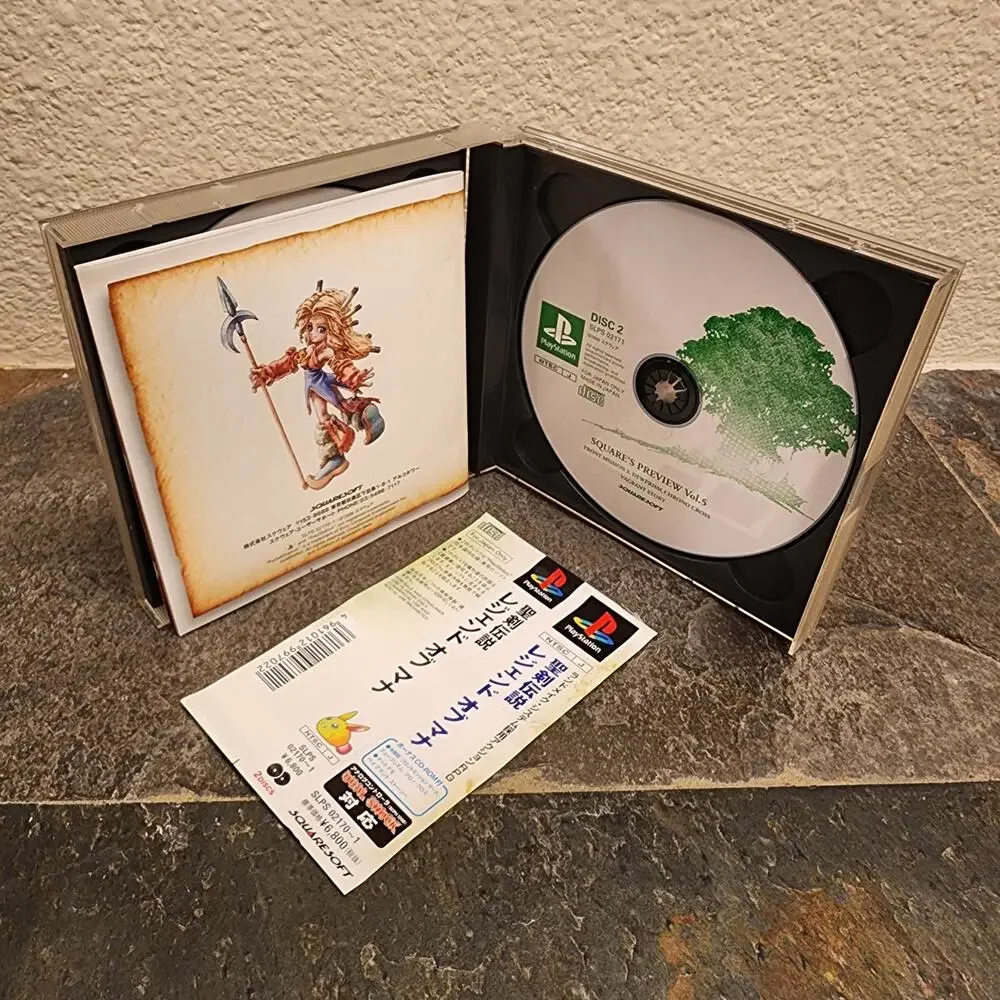Game - Seiken Densetsu: Legend of Mana (CIB+) - PS1 [JAP Import]